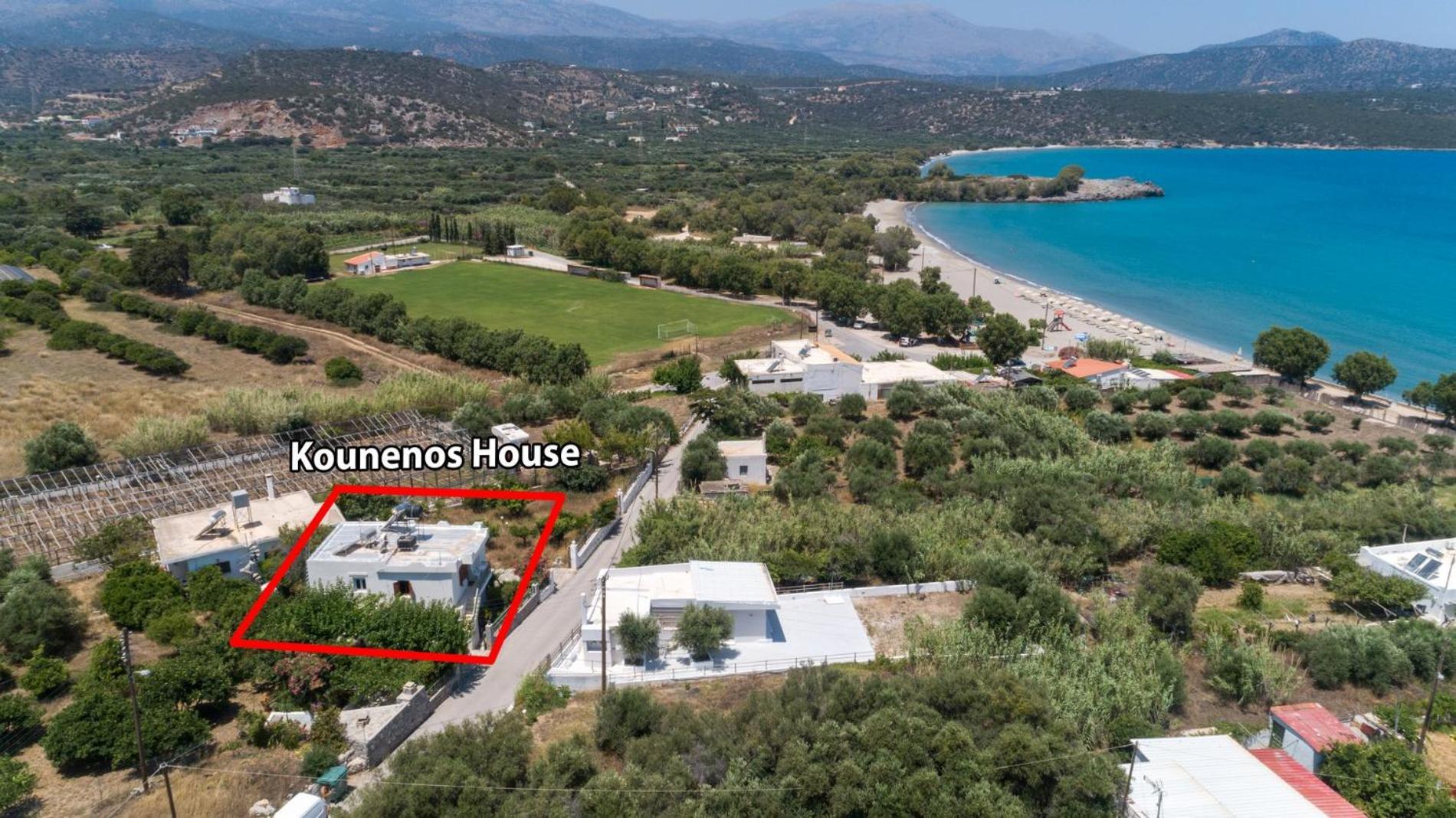 Kounenos House 伊斯特隆 外观 照片
